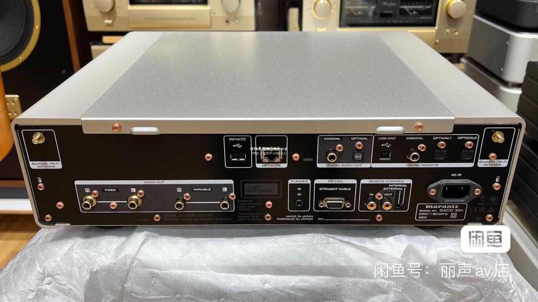 马兰士 SACD 30N 定义新时代的音源核心